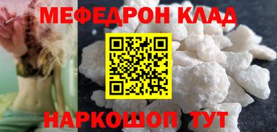 apvp Ирбит