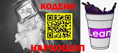 мефедрон мука Изобильный