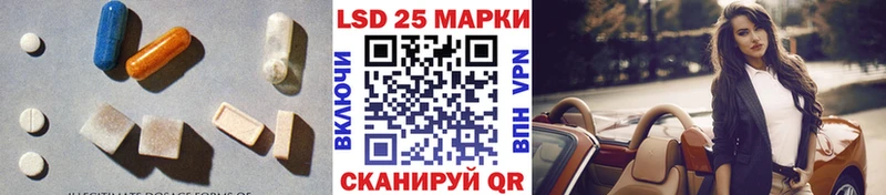 ЛСД экстази ecstasy  Малгобек 