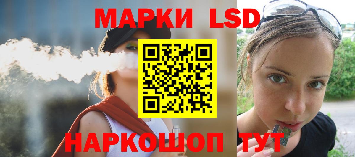  COCAIN Малгобек