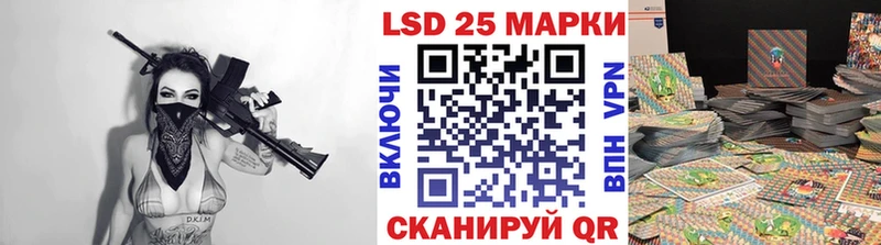 закладки Малгобек ссылка на мегу ССЫЛКА Марки N-bome 1,8мг