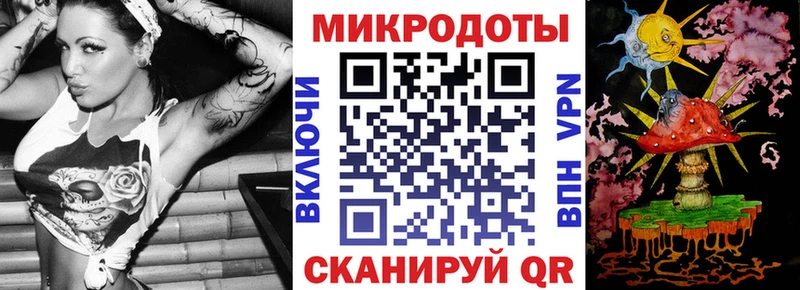 МЕГА   Малгобек  Псилоцибиновые грибы Cubensis  где продают  